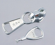 Key lock slider